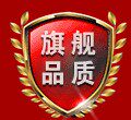 红猫猫包袋 店铺LOGO