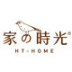 家时光旗舰店