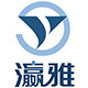 广州市瀛雅家具五金有限公司