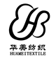 华美纺织 店铺LOGO