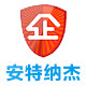 安特纳杰企业官方店