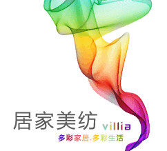 Q萌星漫 店铺LOGO