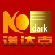 诺达克旗舰店 店铺LOGO