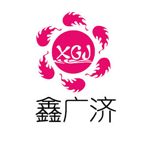鑫广济