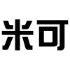 米可大码女装店