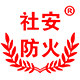 社安旗舰店 店铺LOGO