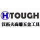 汉拓夫奥特莱斯店 店铺LOGO