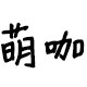 居家优品家居馆