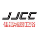 JJCC厨卫五金
