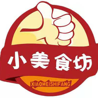 小美食坊