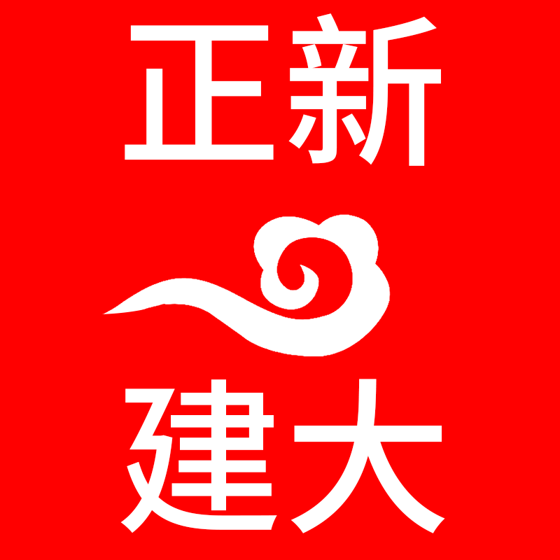 云之腾运动户外专营店
