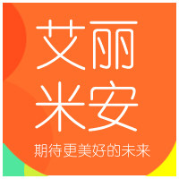 艾丽米安实木家具
