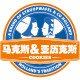 马克斯亚历克斯旗舰店