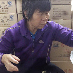 小木特产店