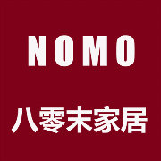 八零末家居