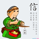 花亭湖小娴小铺