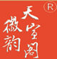 徽韵天宣阁旗舰店 店铺LOGO