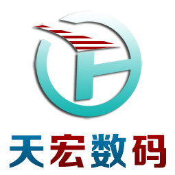 天宏数码专营店