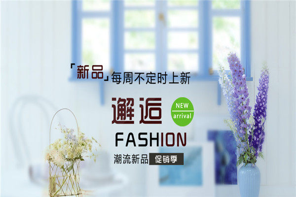 上海开心小店(happy store)-冲三皇冠大特惠(批发价格做零售)