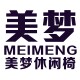 美梦休闲椅 店铺LOGO