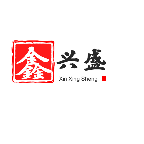 鑫兴盛旗舰店 店铺LOGO