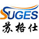 苏格仕品牌涂料企业店