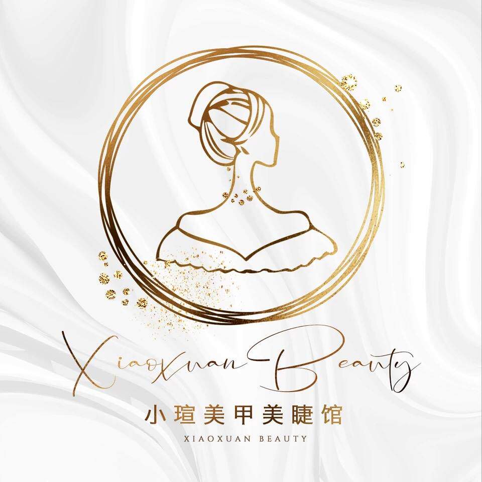 小瑄美甲美睫馆