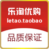 小家电配件网络平台