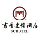 书香世家酒店旗舰店