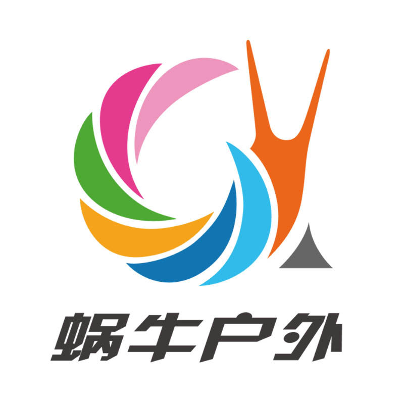 蜗牛的店一高端户外运动跑步装备
