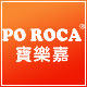 poroca旗舰店