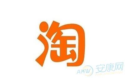 瑞祥生物科技