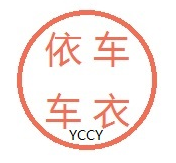 依车车衣品牌店