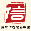 杭州丽城花园中心