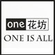 ONE花坊工厂