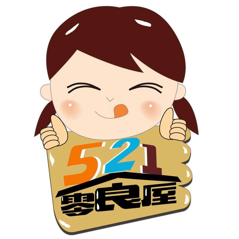 521零食屋 店铺LOGO