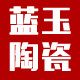 蓝玉旗舰店