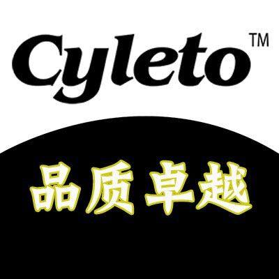 天曦摩配