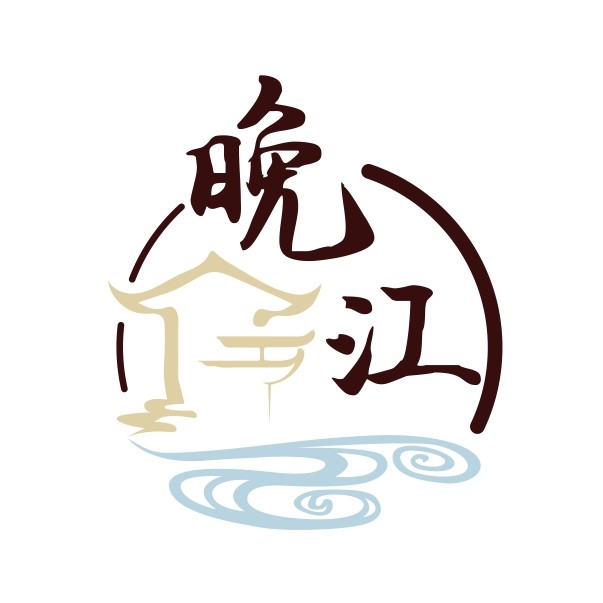 晚江亭 国风配饰原创设计