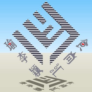 瑜李颖食尚汇