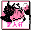 YOUTH丽人轩