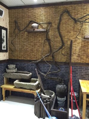 草根工艺品严选