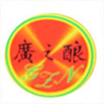 恒和食品商行