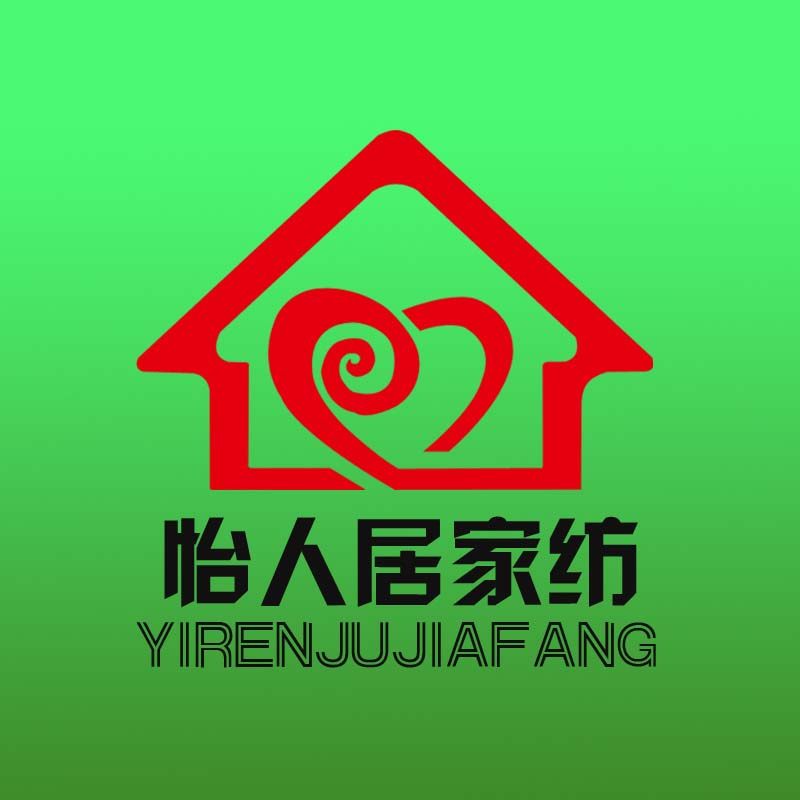 怡人居布艺生活馆
