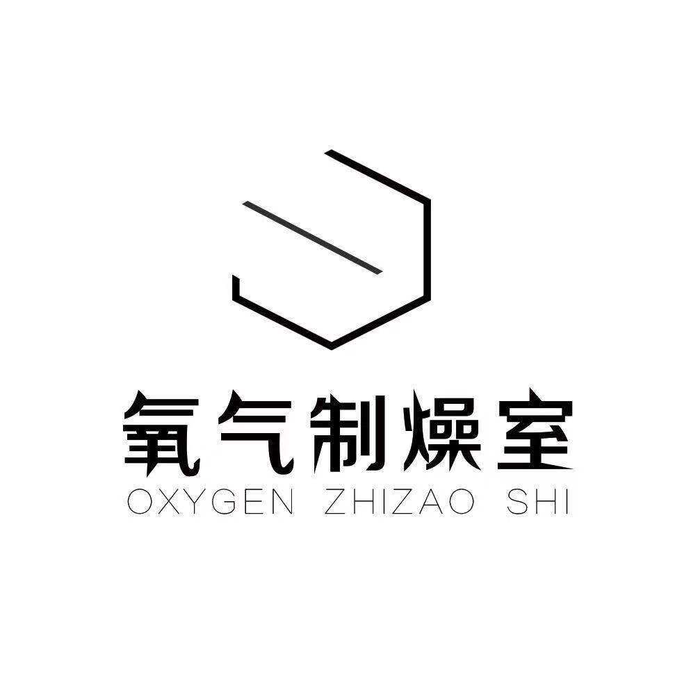 氧气制燥STUDIO 店铺LOGO