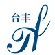 台丰旗舰店