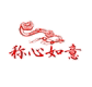 龙泉市宏韵青瓷工作室
