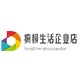 疯极生活企业店