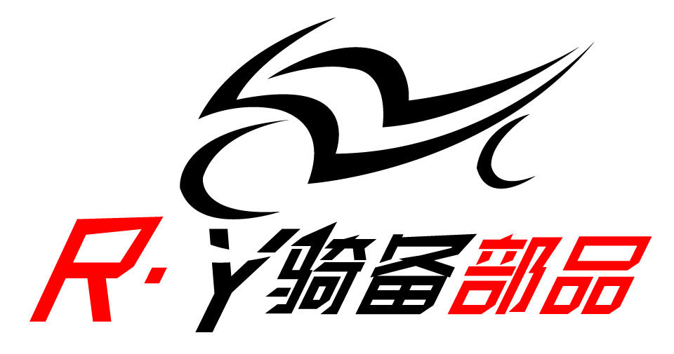 中国RY骑备部品 店铺LOGO