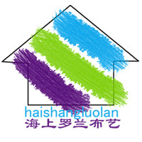 海上罗兰布艺